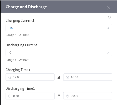 Screenshot of part of the Solis charging schedule interface, it is just a simple form with start/stop time selections